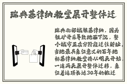 一边敷面膜一边燥动漫