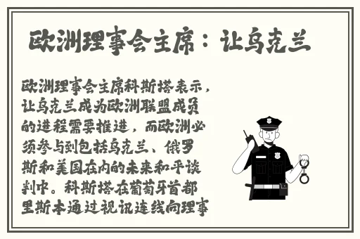 成品大香伊煮蕉国色天香使用方法