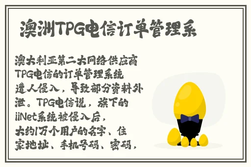 成人国产精品秘 在线观看免费