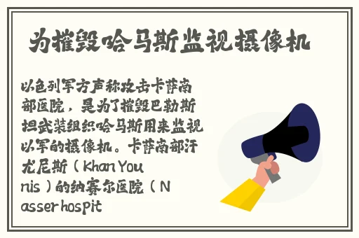 免费体验120秒视频