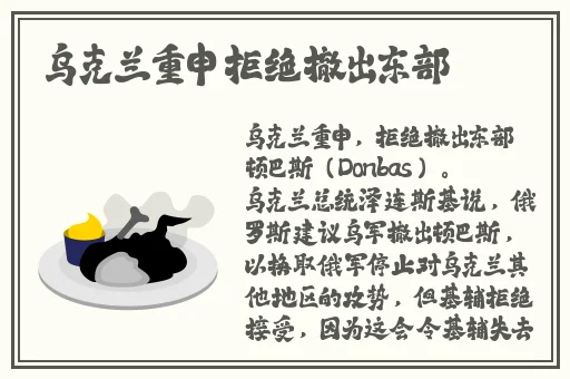 趴桌子打扑克的原声视频