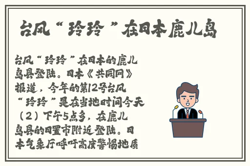 杨贵妃的一㚫**A1