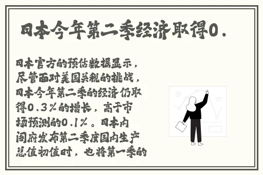 樱花草视频在线观看社区WWW