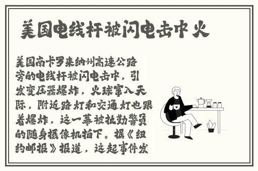 已满l8点此进入带好耳机