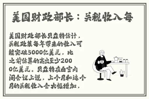星际大战成⼈版hr