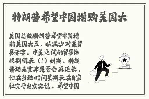 91精品国产91欠久久久久