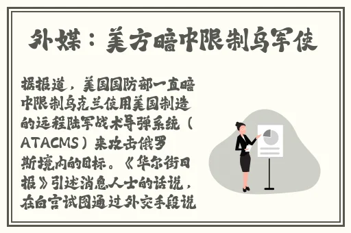 国产榴莲榴莲给我榴莲
